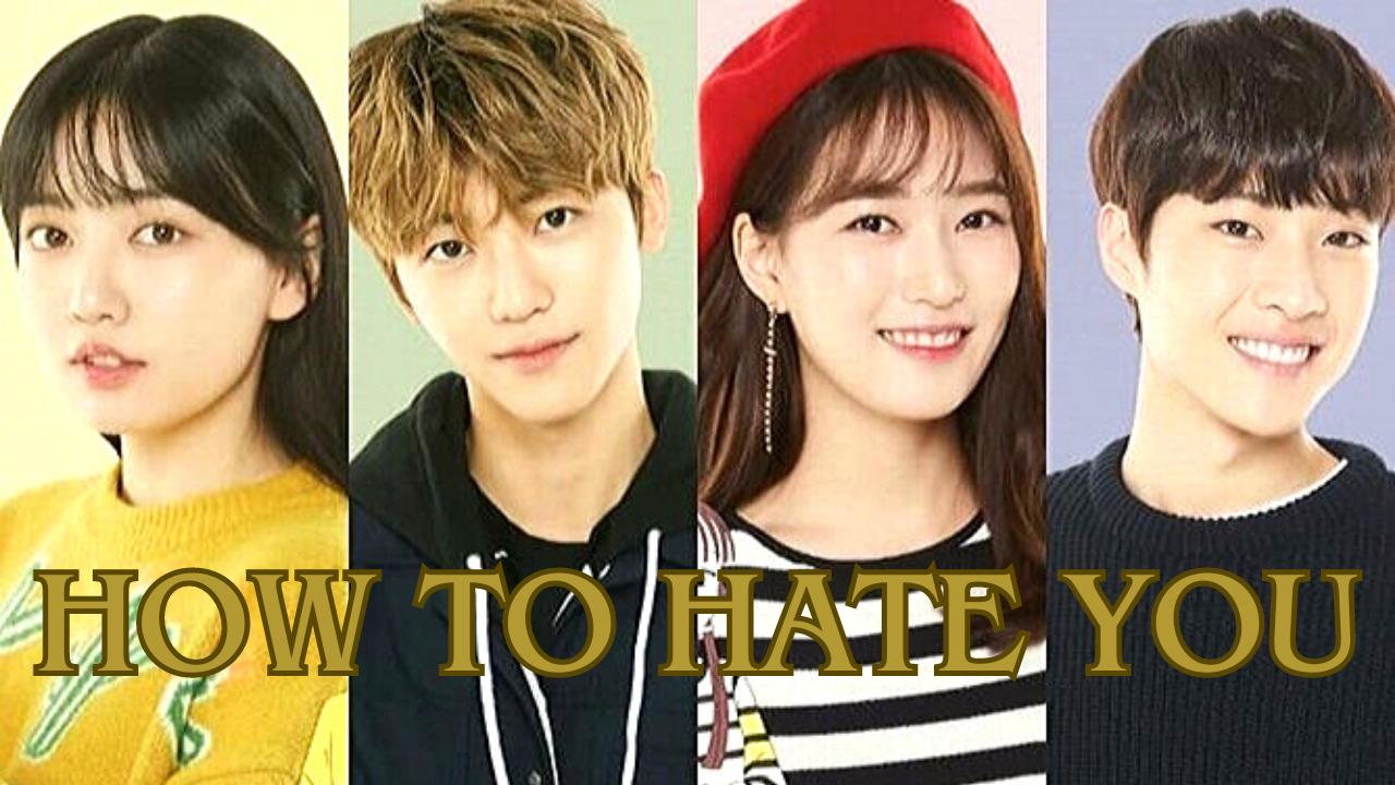 How to Hate You - كيف أكرهك