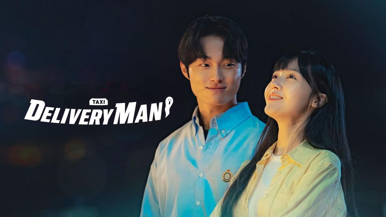 Delivery Man - رجل التوصيل