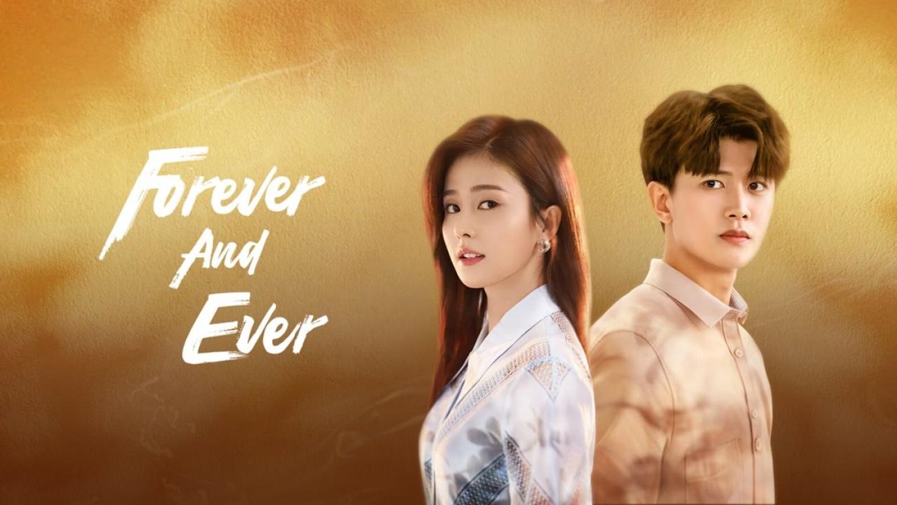 لأبد الآبدين - Forever and Ever