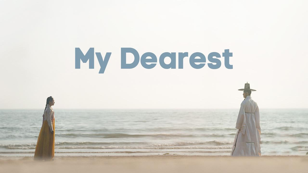 My Dearest - أعز ما عندي