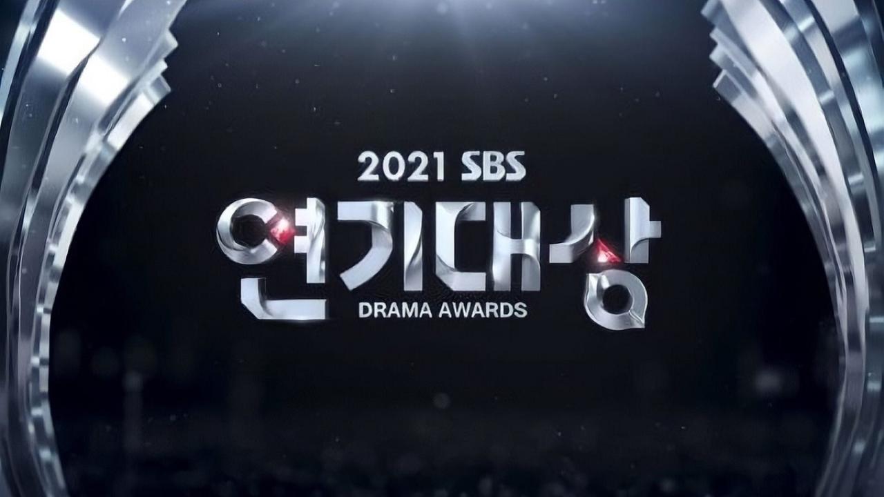 SBS Drama Awards 2021 - جوائز الدراما SBS 2021