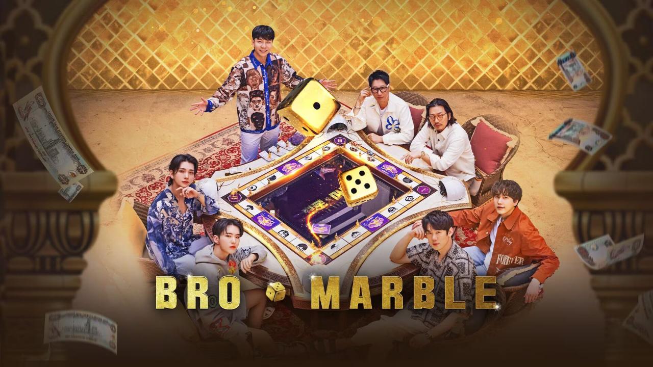 Bro & Marble - لعبة البلو ماربل