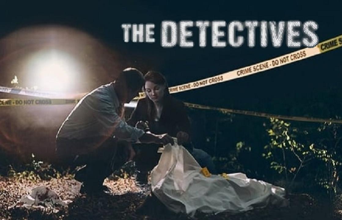 مسلسل The Detectives