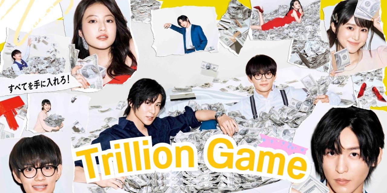 مسلسل Trillion Game الحلقة 1 الاولي مترجمة