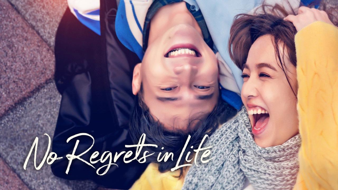 No Regrets in Life - حياة بلا ندم