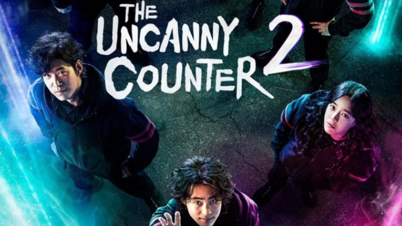 مسلسل The Uncanny Counter الموسم الثاني الحلقة 1 الاولي مترجمة