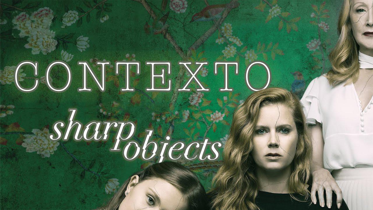 Sharp Objects - أدوات حادة