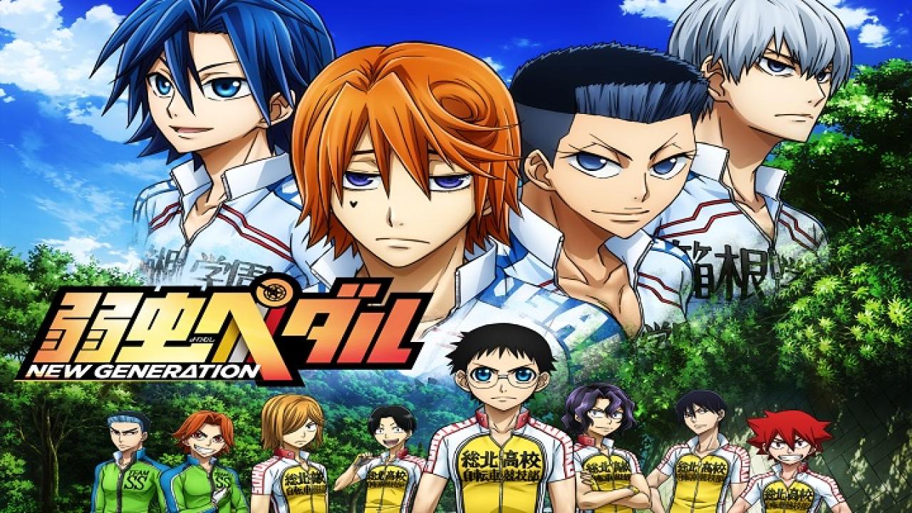 انمي Yowamushi Pedal الموسم الثالث الحلقة 1 الاولي مترجمة