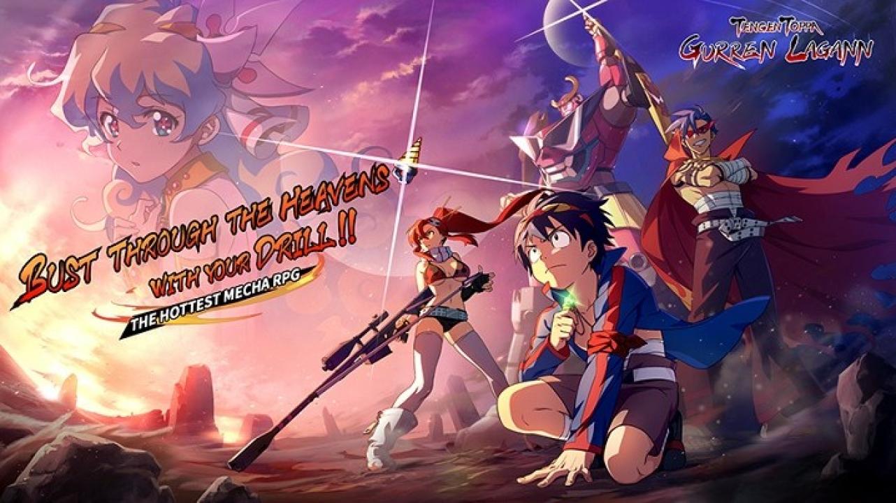 انمي Tengen Toppa Gurren Lagann