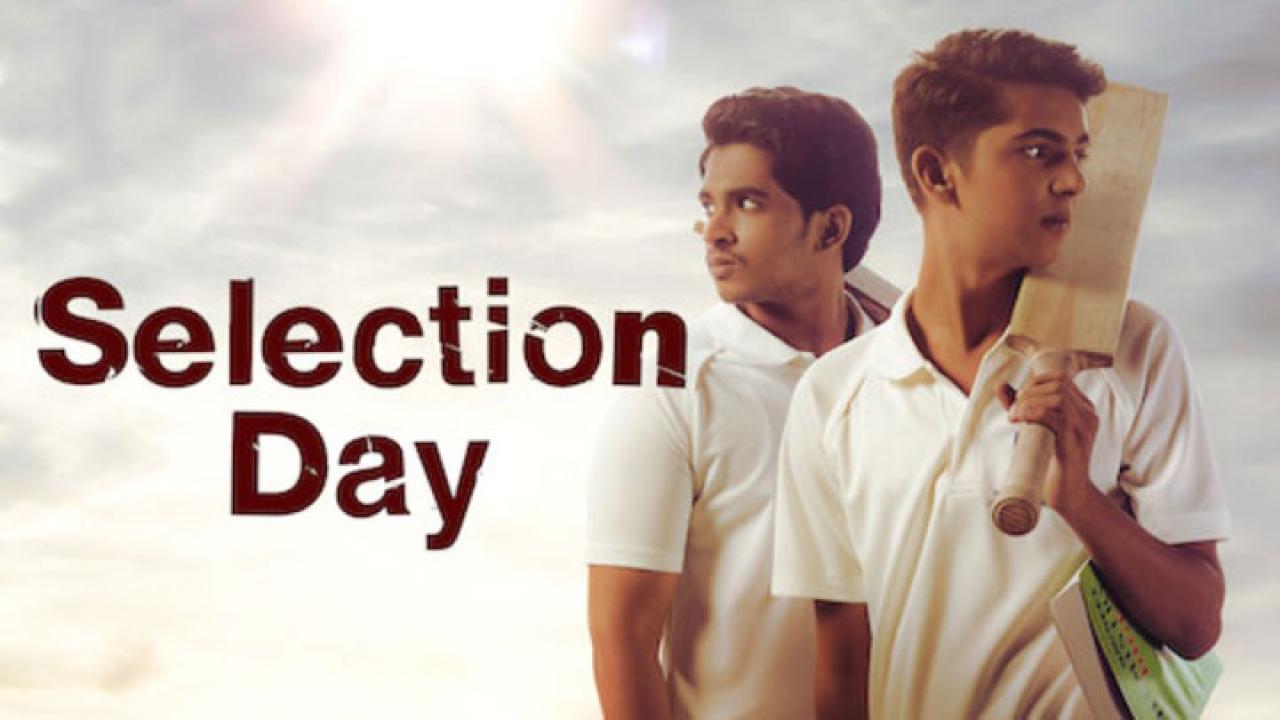 مسلسل Selection Day الموسم الاول الحلقة 1 الاولي مترجمة